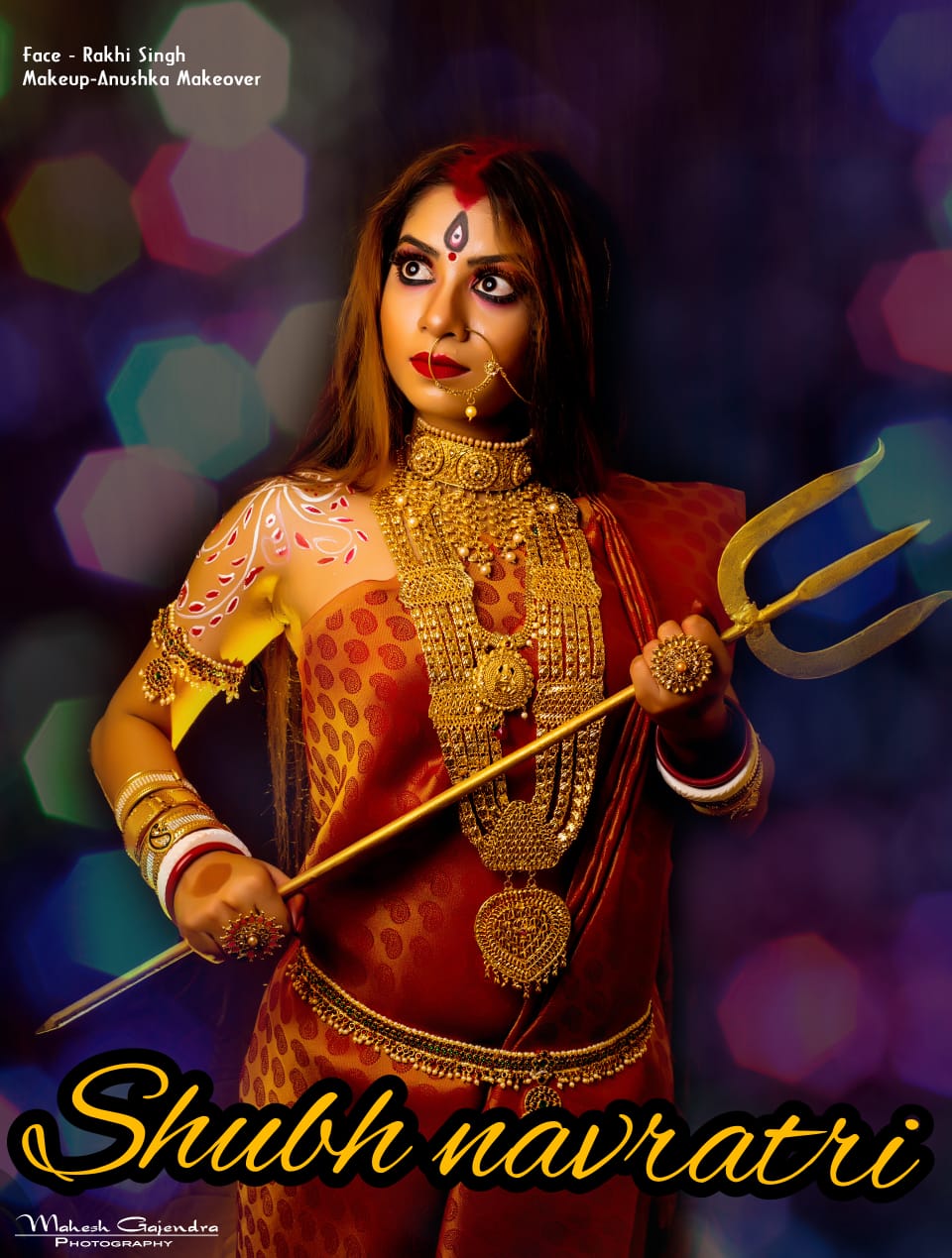 Maahi Film Production